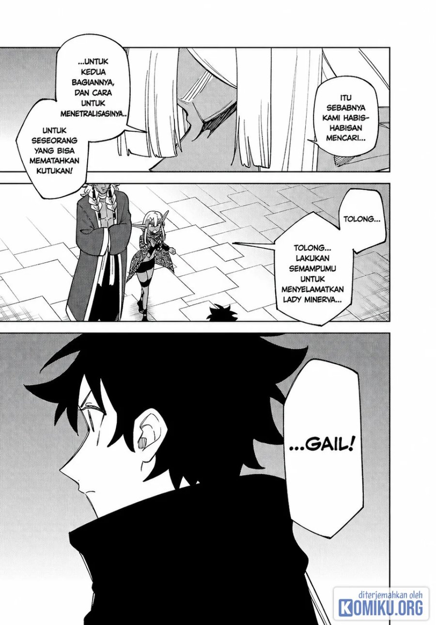 S-Rank Party Kara Kaikosareta “Jugushi” – “Noroi no Item” Shika Tsukuremasen ga, Sono Seinou wa Artifact-kyuu nari……! Chapter 47 - Page 8