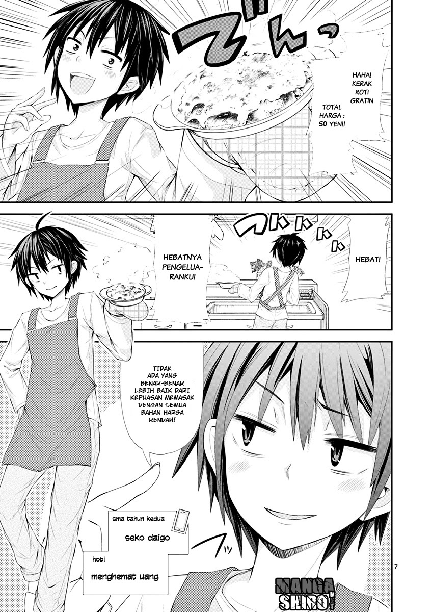 Baca S Rare Soubi no Niau Kanojo - Chapter 1.1 halaman 10