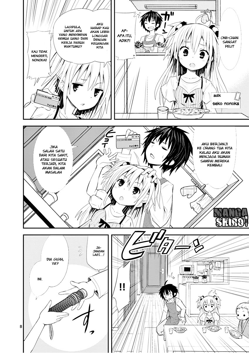 Baca S Rare Soubi no Niau Kanojo - Chapter 1.1 halaman 11
