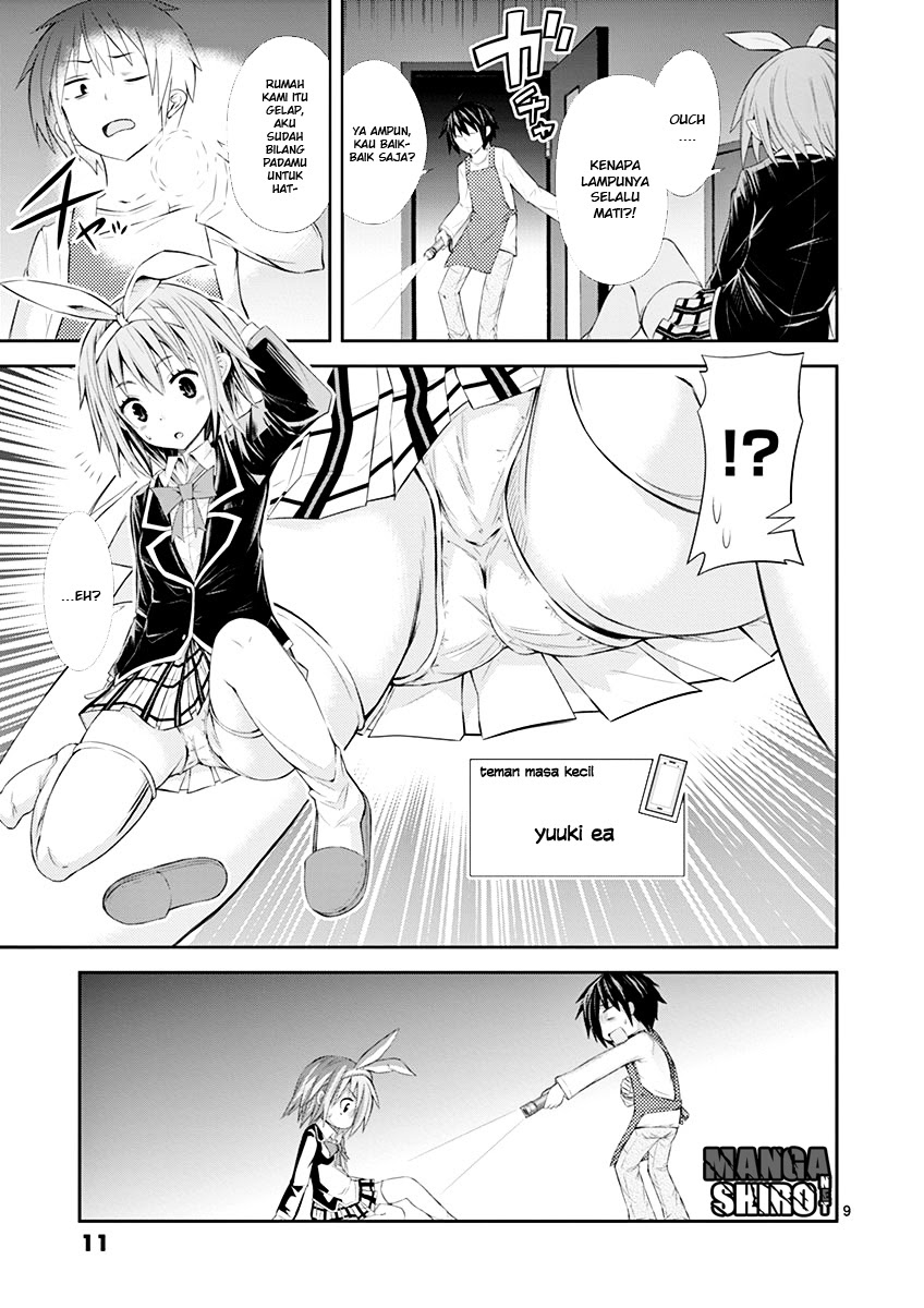 Baca S Rare Soubi no Niau Kanojo - Chapter 1.1 halaman 12