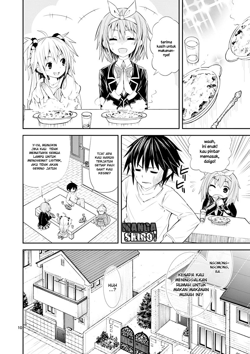 Baca S Rare Soubi no Niau Kanojo - Chapter 1.1 halaman 13