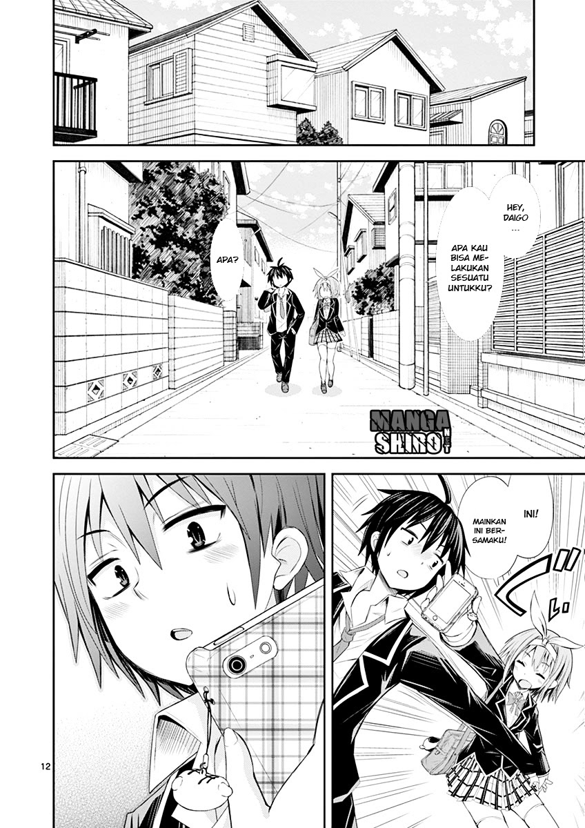 Baca S Rare Soubi no Niau Kanojo - Chapter 1.1 halaman 17