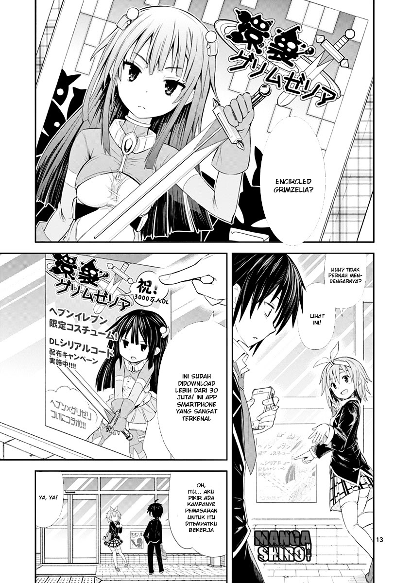 Baca S Rare Soubi no Niau Kanojo - Chapter 1.1 halaman 19
