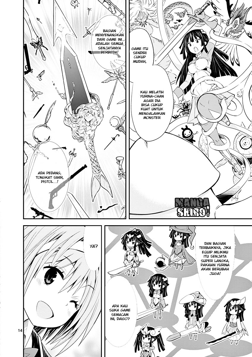 Baca S Rare Soubi no Niau Kanojo - Chapter 1.1 halaman 21