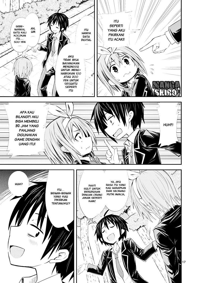 Baca S Rare Soubi no Niau Kanojo - Chapter 1.1 halaman 27