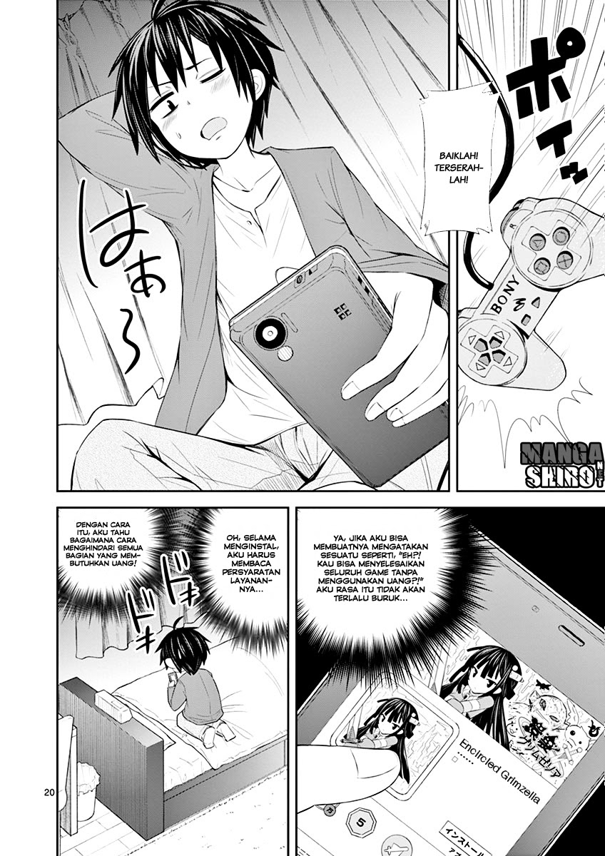 Baca S Rare Soubi no Niau Kanojo - Chapter 1.1 halaman 32