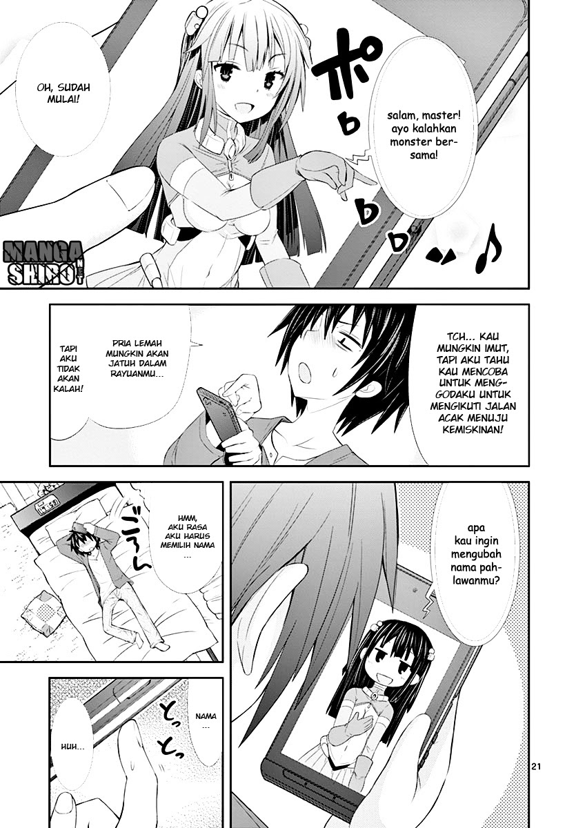 Baca S Rare Soubi no Niau Kanojo - Chapter 1.1 halaman 34