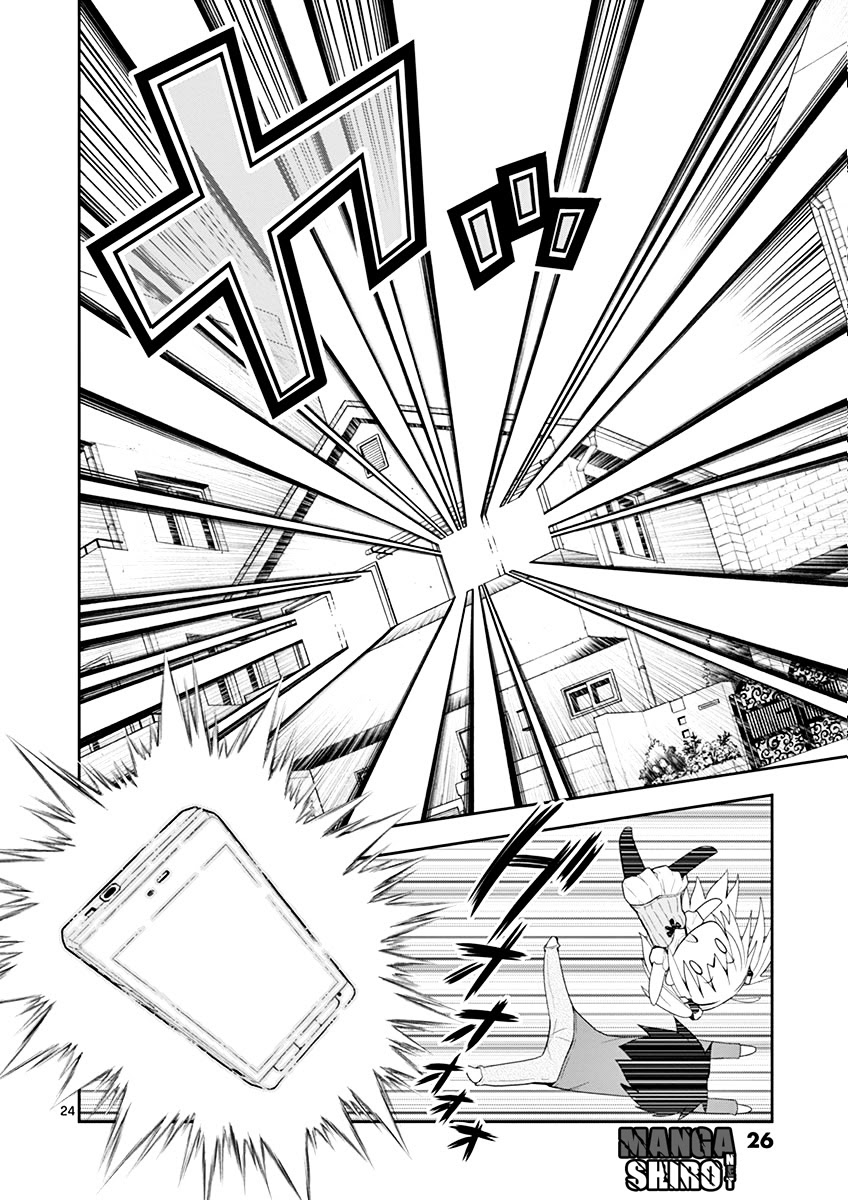 Baca S Rare Soubi no Niau Kanojo - Chapter 1.1 halaman 40