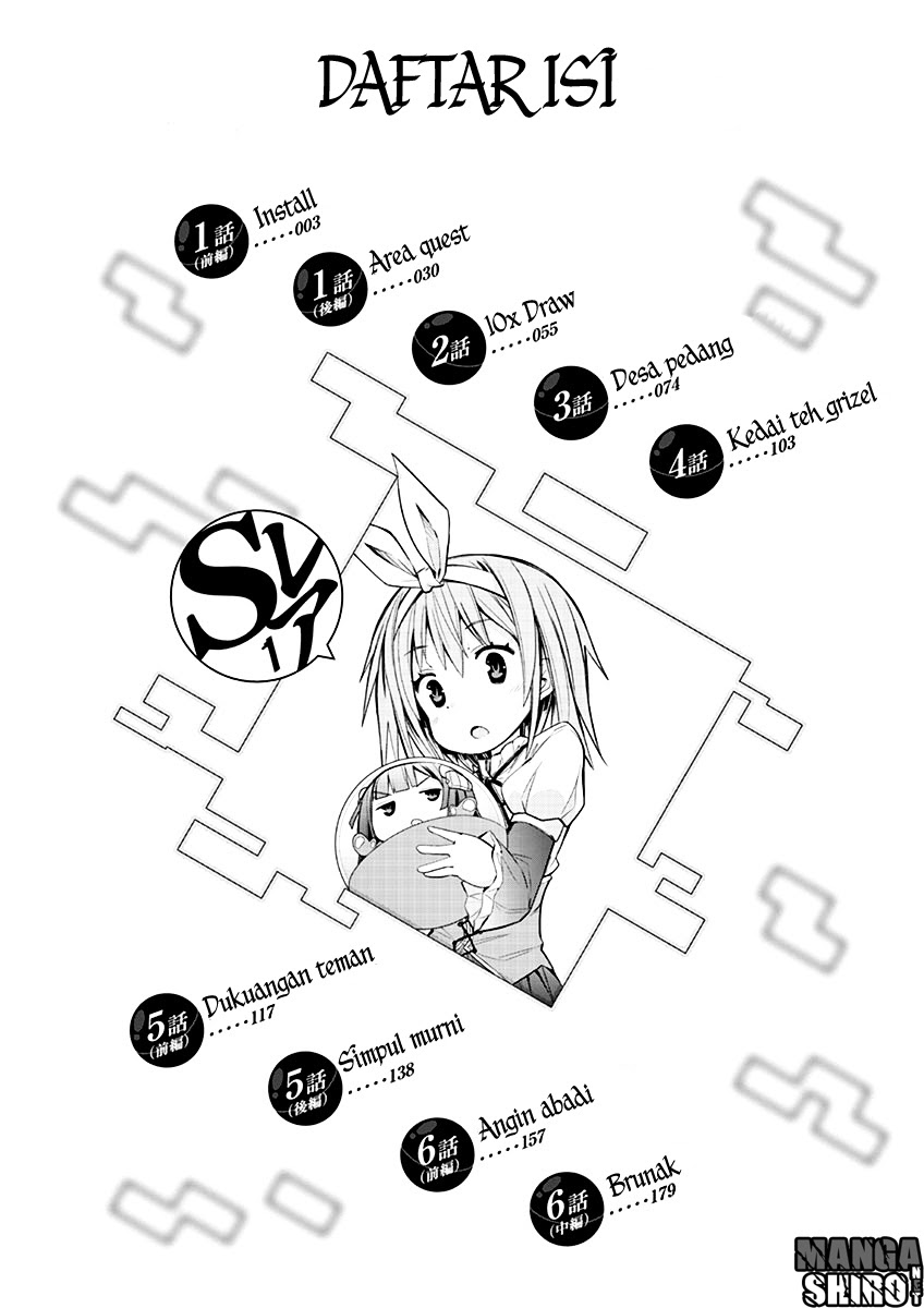 Baca S Rare Soubi no Niau Kanojo - Chapter 1.1 halaman 4
