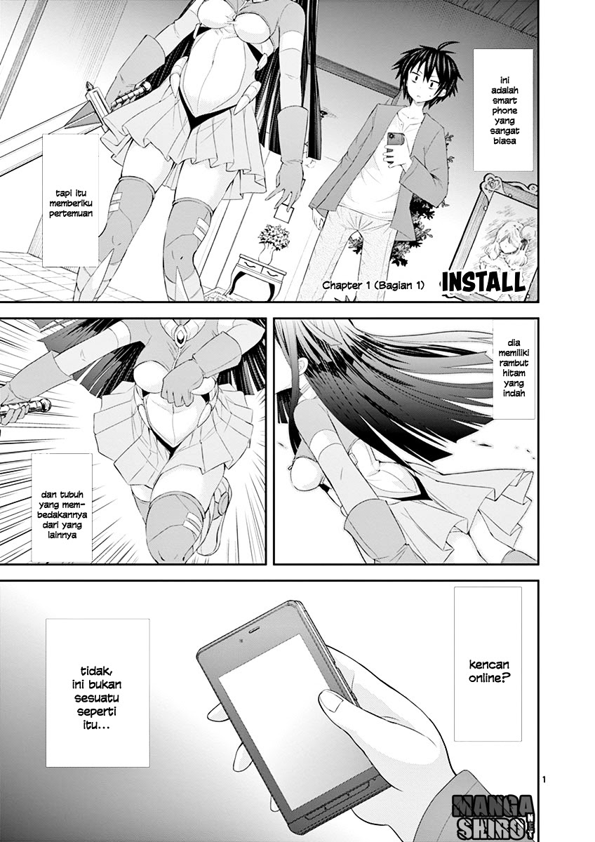 Baca S Rare Soubi no Niau Kanojo - Chapter 1.1 halaman 5