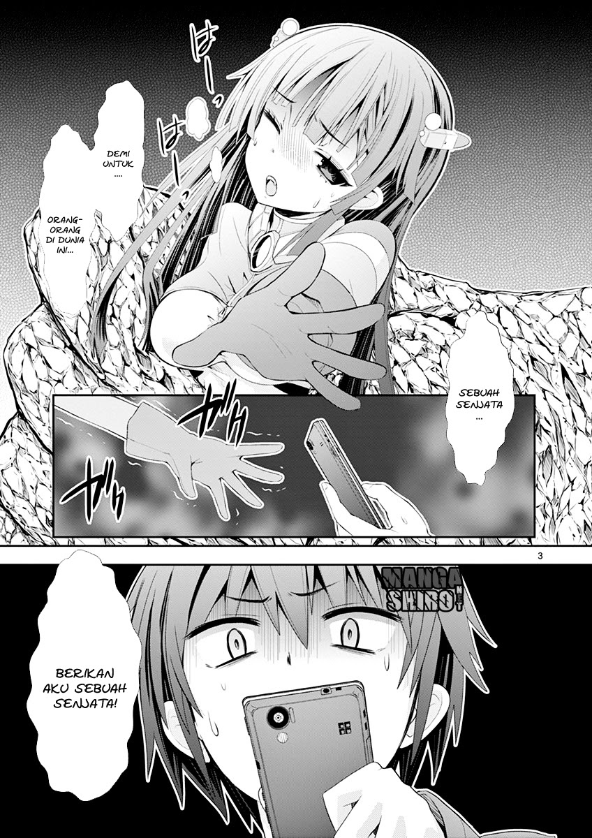 Baca S Rare Soubi no Niau Kanojo - Chapter 1.1 halaman 7