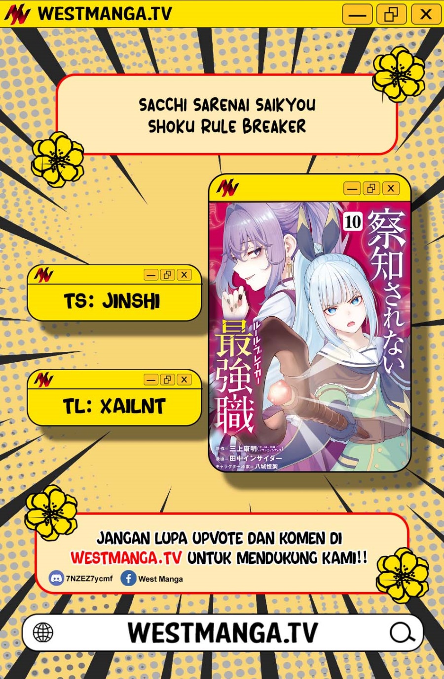 Baca Sacchi Sarenai Saikyou Shoku Rule Breaker - Chapter 52 halaman 3