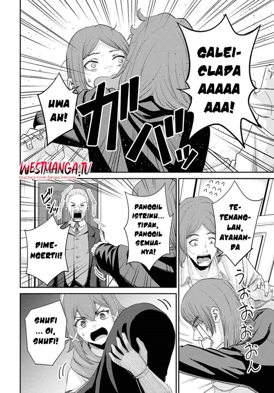 Baca Sacchi Sarenai Saikyou Shoku Rule Breaker - Chapter 52 halaman 4