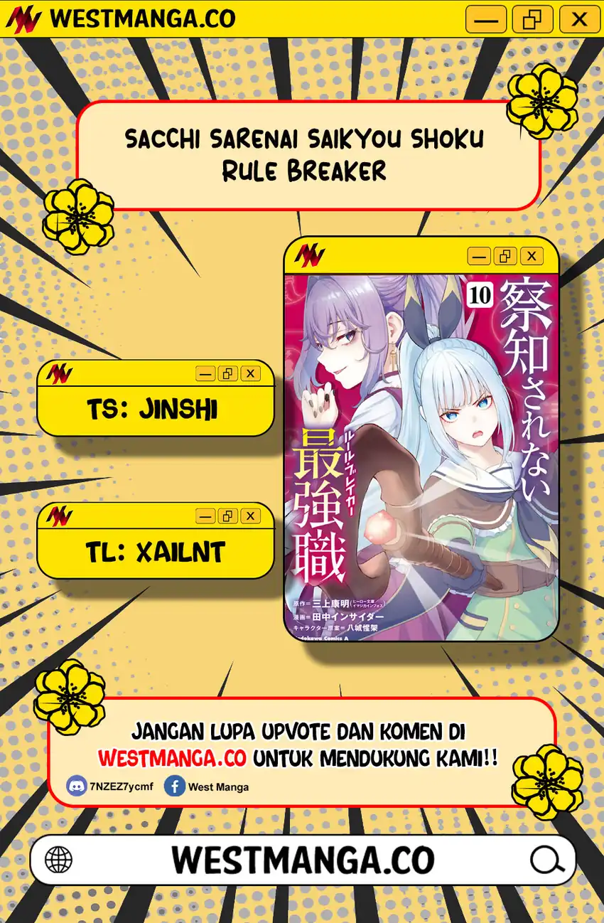 Baca Sacchi Sarenai Saikyou Shoku Rule Breaker - Chapter 53 halaman 2