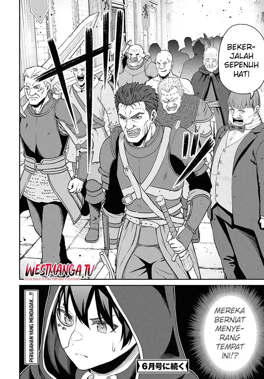 Baca Sacchi Sarenai Saikyou Shoku Rule Breaker - Chapter 53 halaman 26
