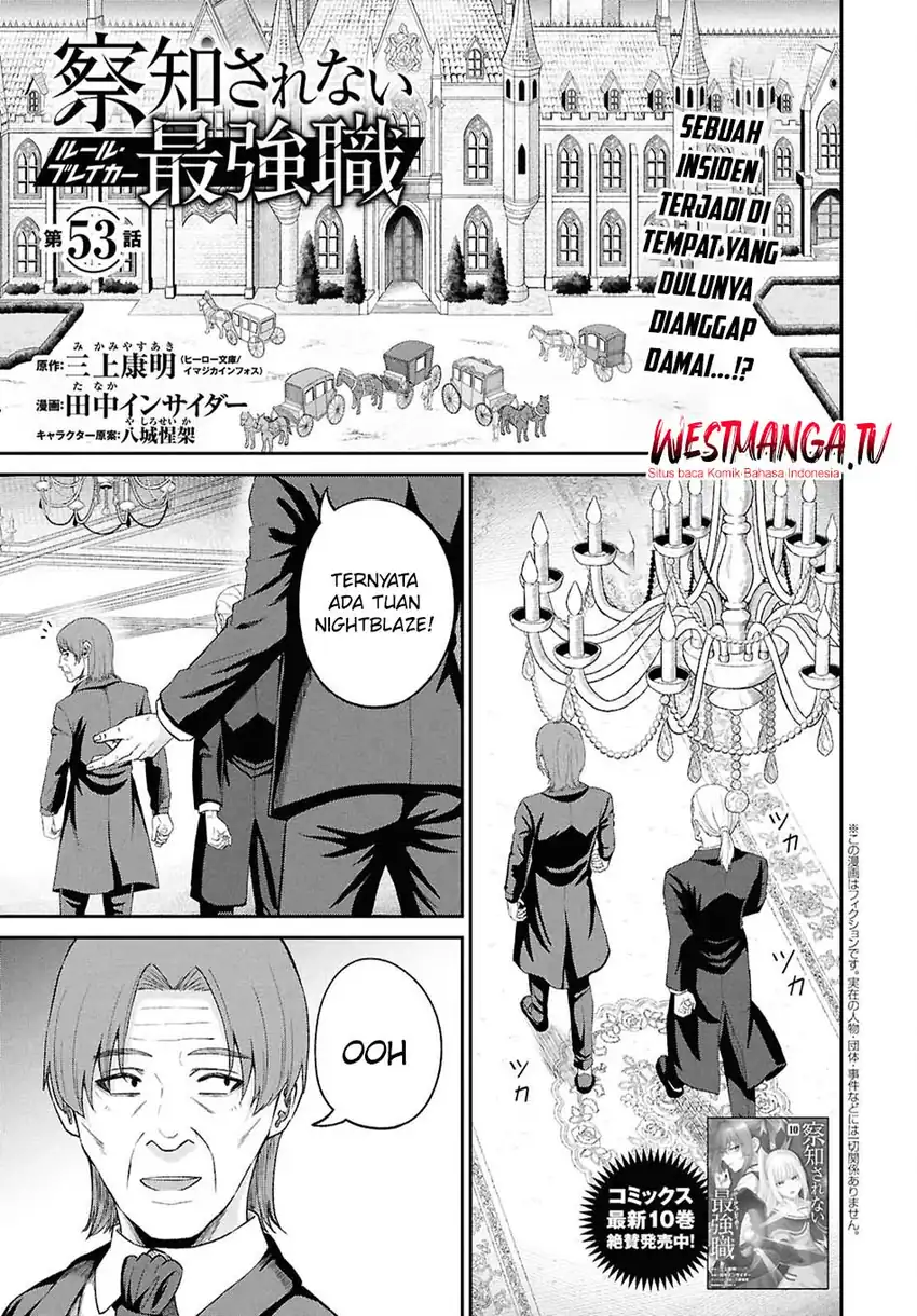 Baca Sacchi Sarenai Saikyou Shoku Rule Breaker - Chapter 53 halaman 3