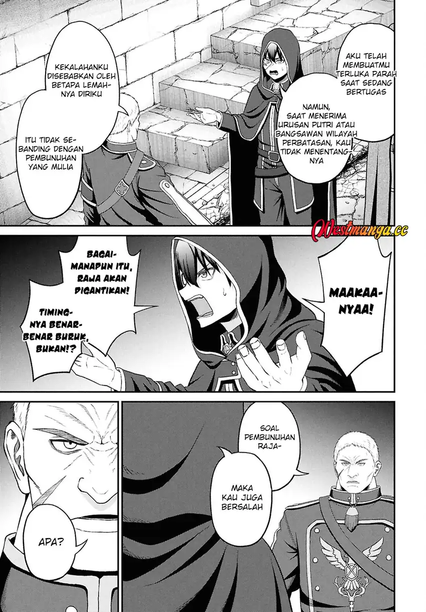 Sacchi Sarenai Saikyou Shoku Rule Breaker Chapter 55 - Page 11