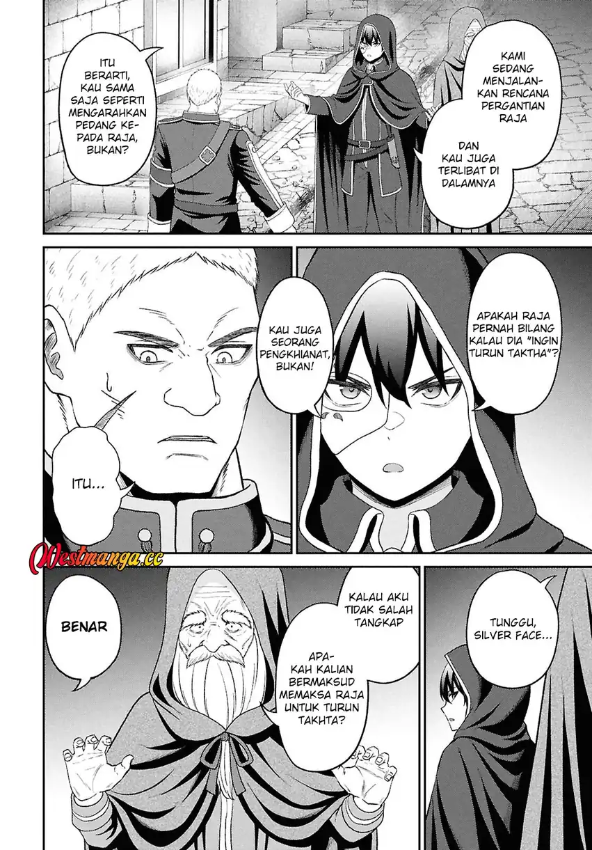 Sacchi Sarenai Saikyou Shoku Rule Breaker Chapter 55 - Page 12