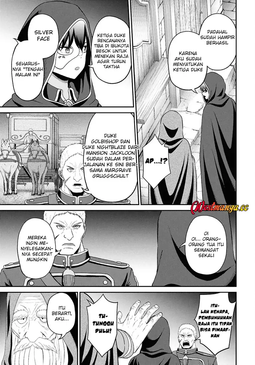 Sacchi Sarenai Saikyou Shoku Rule Breaker Chapter 55 - Page 13