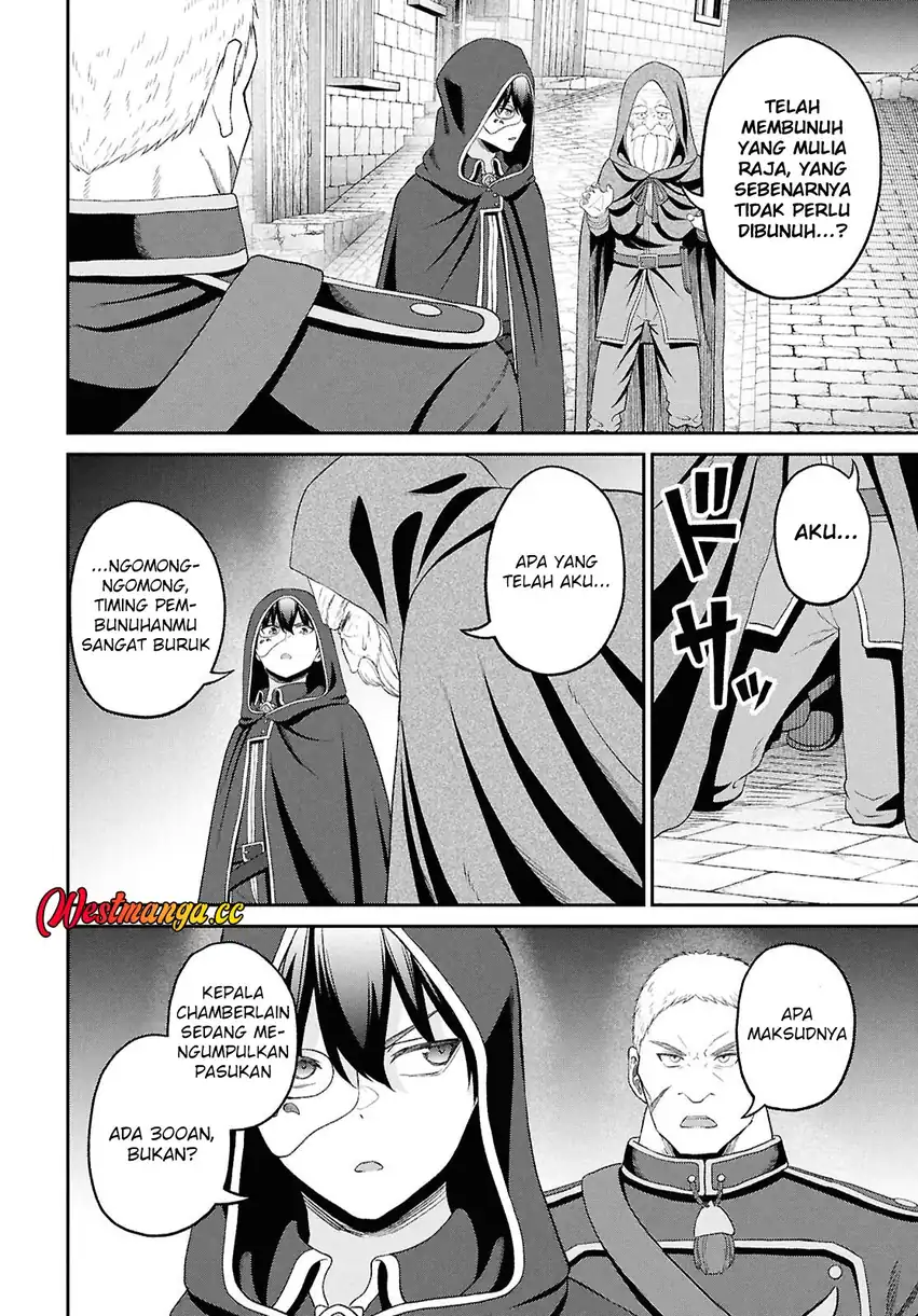Sacchi Sarenai Saikyou Shoku Rule Breaker Chapter 55 - Page 14