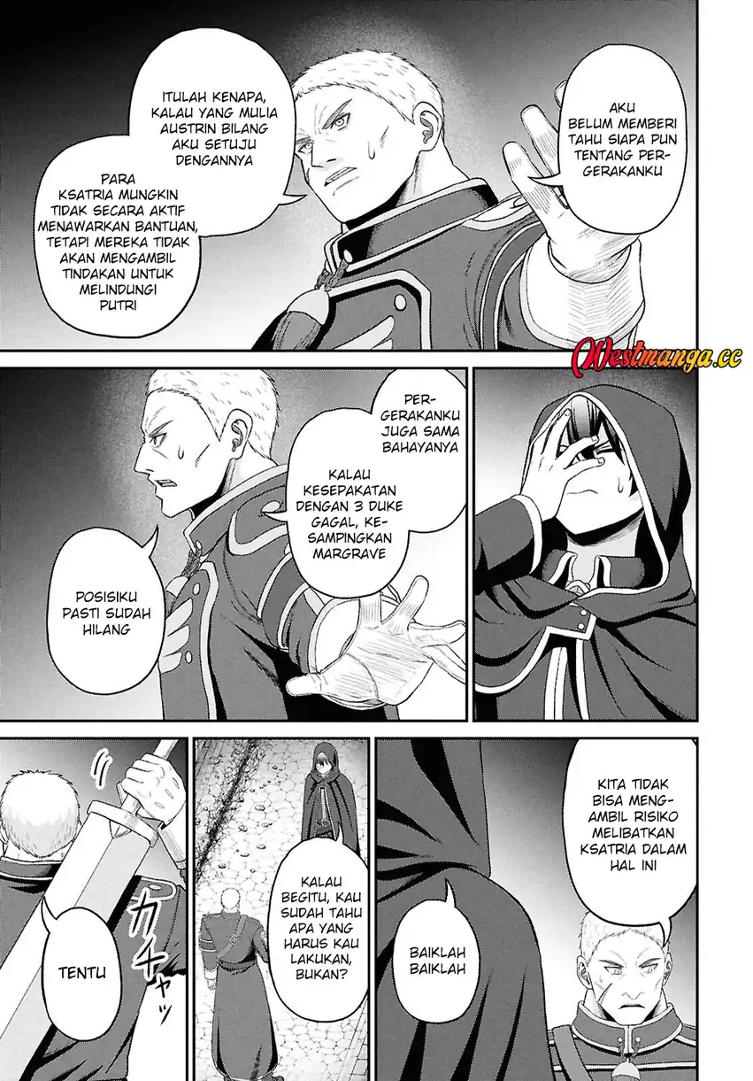 Sacchi Sarenai Saikyou Shoku Rule Breaker Chapter 55 - Page 17