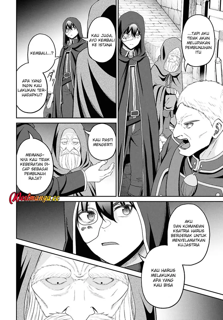 Sacchi Sarenai Saikyou Shoku Rule Breaker Chapter 55 - Page 18