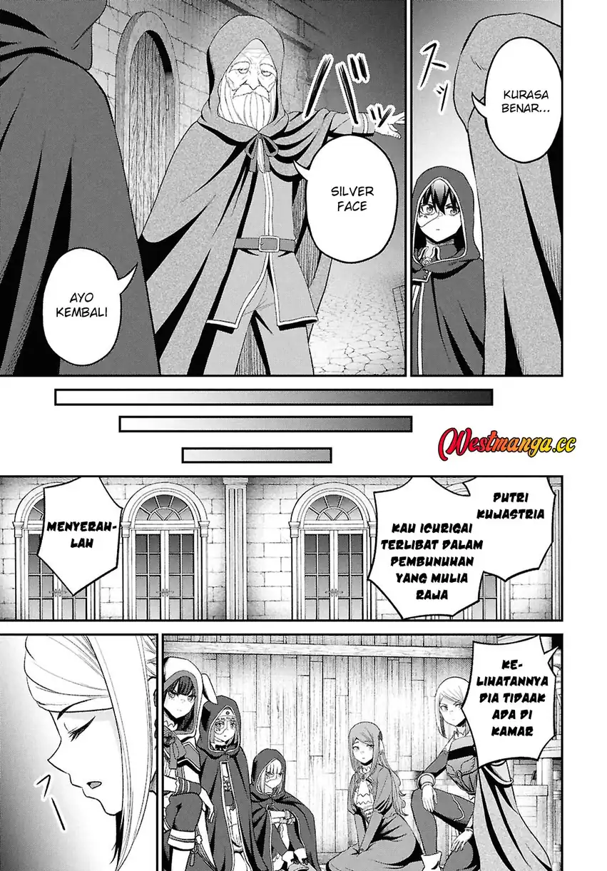 Sacchi Sarenai Saikyou Shoku Rule Breaker Chapter 55 - Page 19