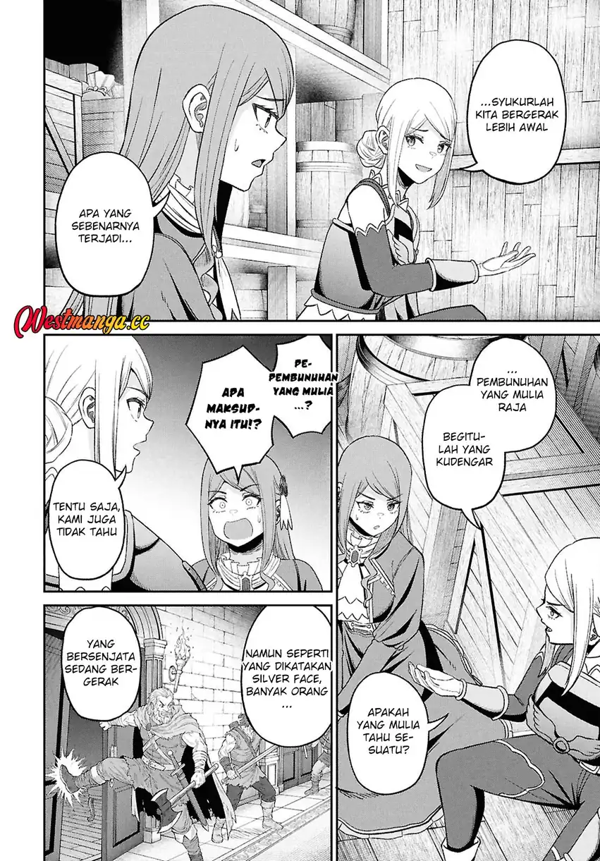 Sacchi Sarenai Saikyou Shoku Rule Breaker Chapter 55 - Page 21