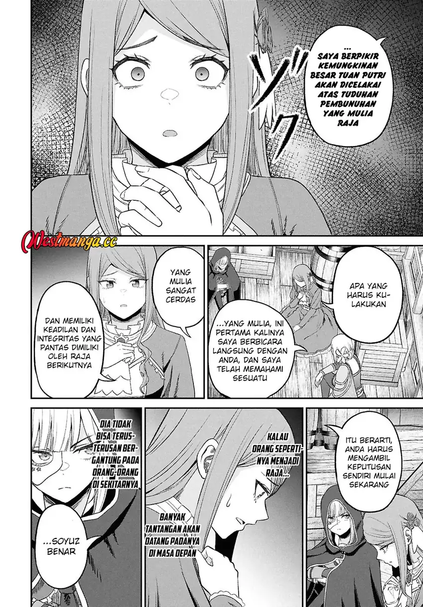 Sacchi Sarenai Saikyou Shoku Rule Breaker Chapter 55 - Page 23