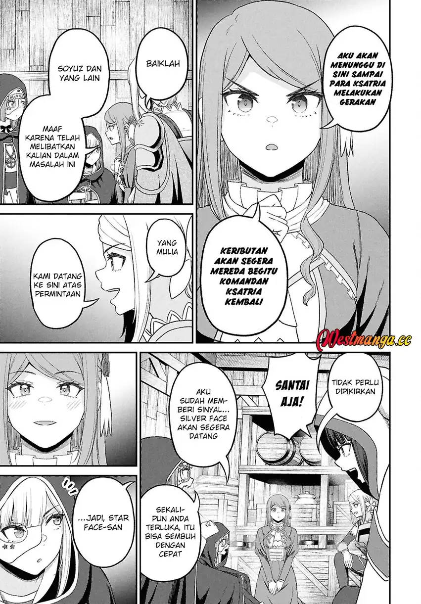 Sacchi Sarenai Saikyou Shoku Rule Breaker Chapter 55 - Page 24