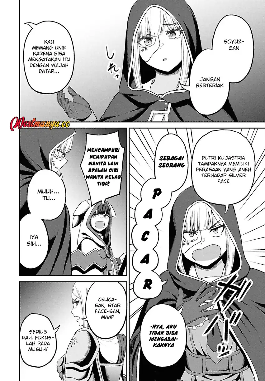 Sacchi Sarenai Saikyou Shoku Rule Breaker Chapter 55 - Page 31