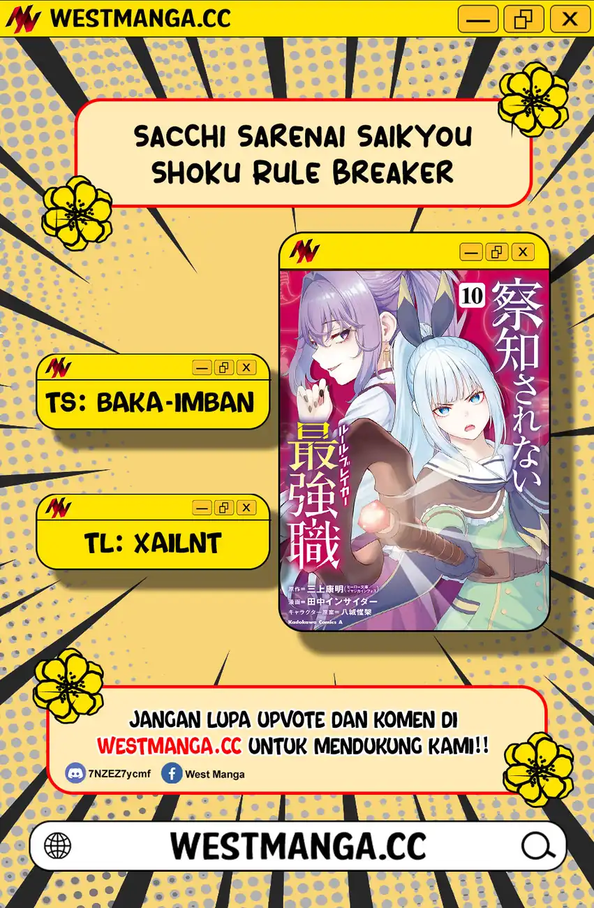 Sacchi Sarenai Saikyou Shoku Rule Breaker Chapter 55 - Page 4