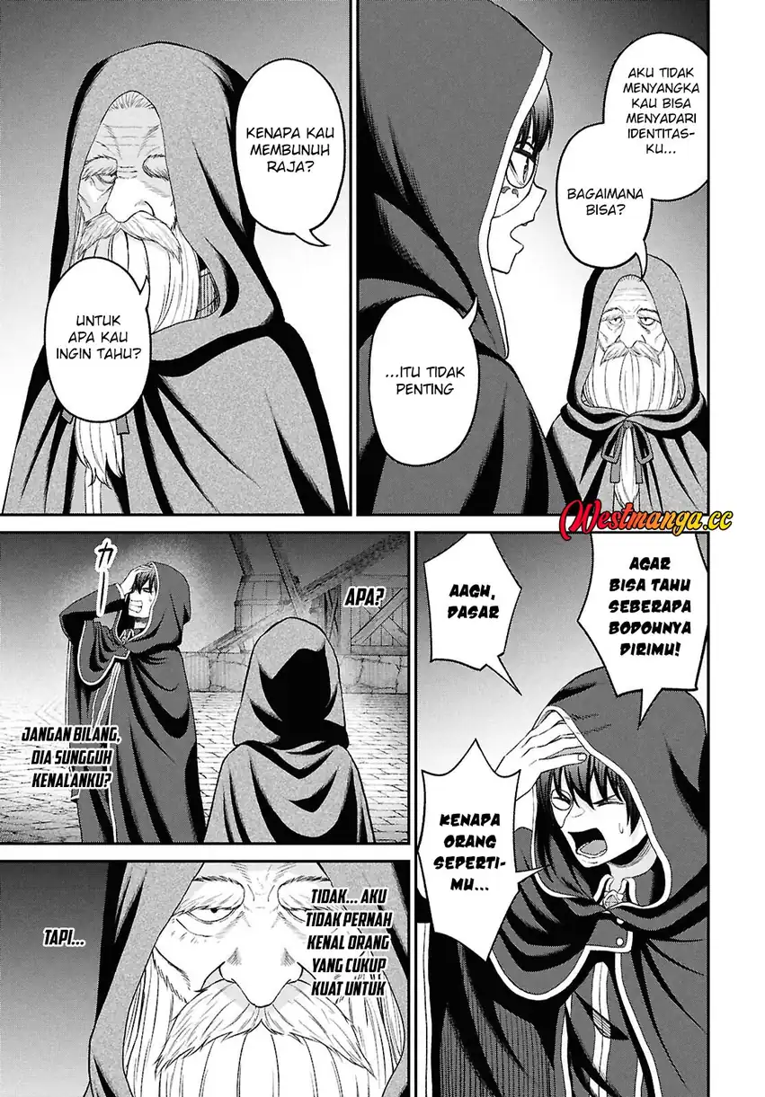 Sacchi Sarenai Saikyou Shoku Rule Breaker Chapter 55 - Page 5