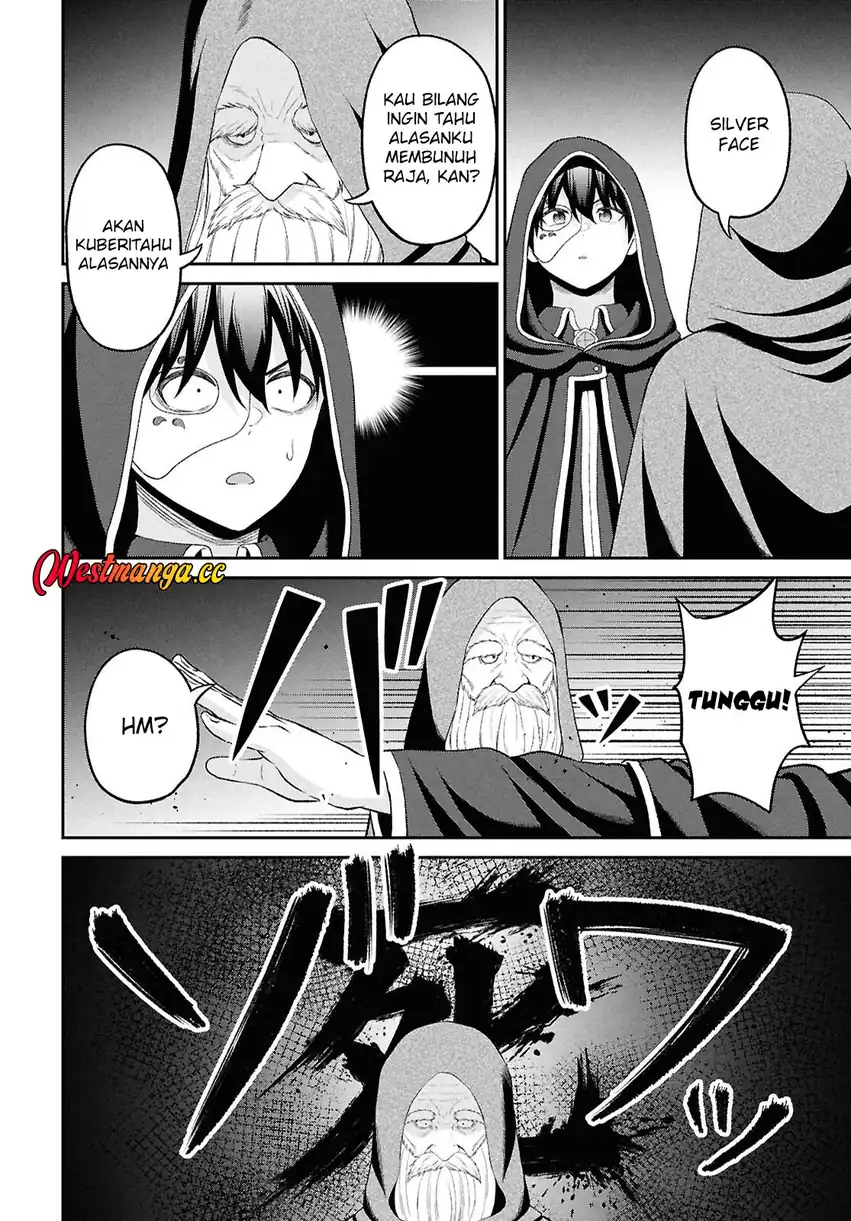 Sacchi Sarenai Saikyou Shoku Rule Breaker Chapter 55 - Page 6