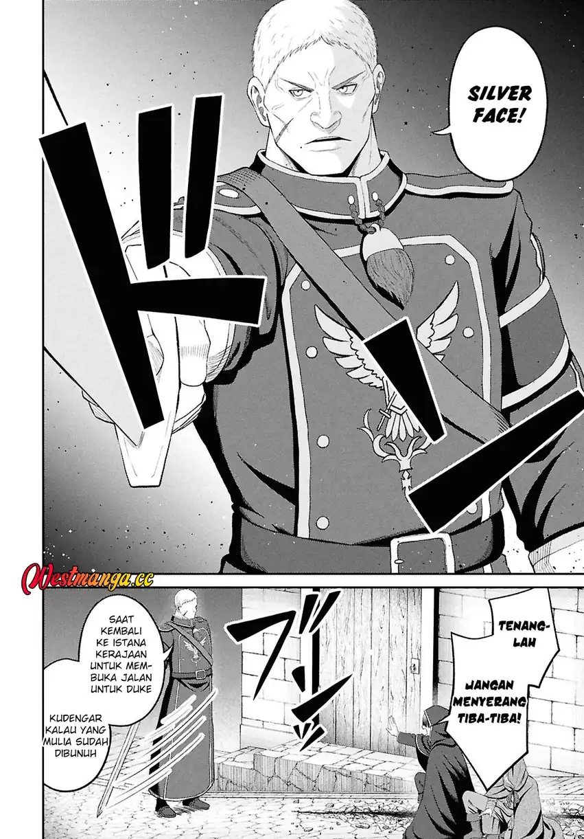 Sacchi Sarenai Saikyou Shoku Rule Breaker Chapter 55 - Page 8