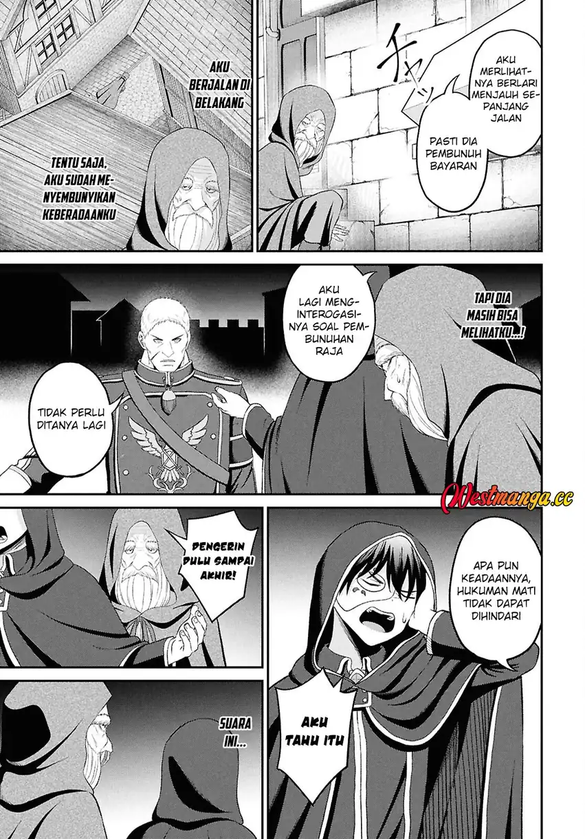 Sacchi Sarenai Saikyou Shoku Rule Breaker Chapter 55 - Page 9