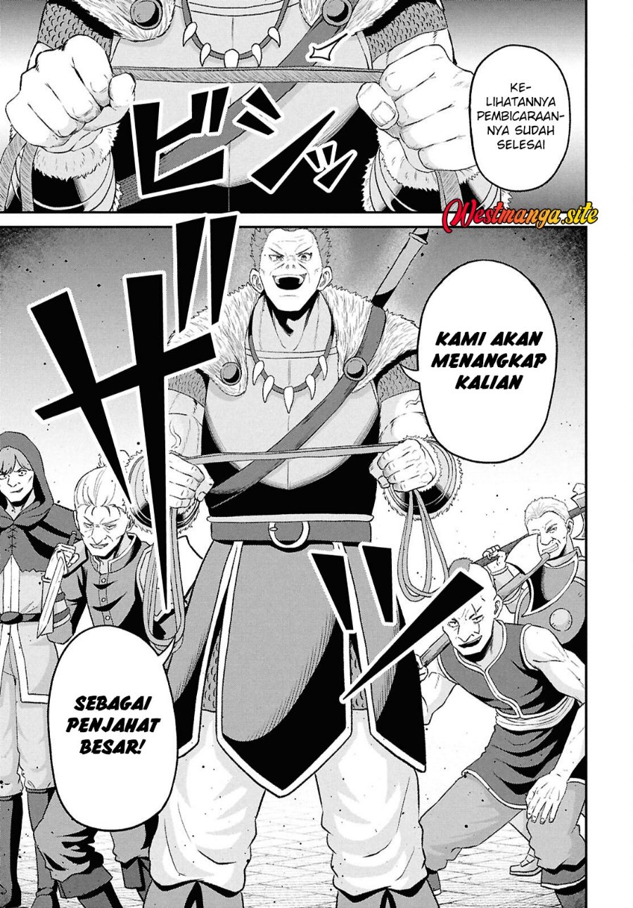 Sacchi Sarenai Saikyou Shoku Rule Breaker Chapter 56 - Page 16