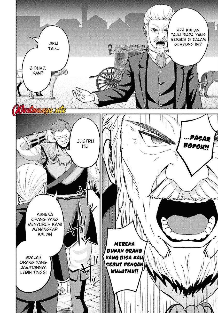 Sacchi Sarenai Saikyou Shoku Rule Breaker Chapter 56 - Page 17