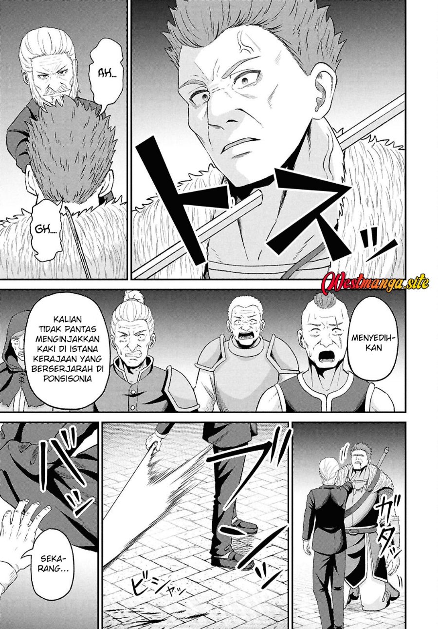 Sacchi Sarenai Saikyou Shoku Rule Breaker Chapter 56 - Page 20