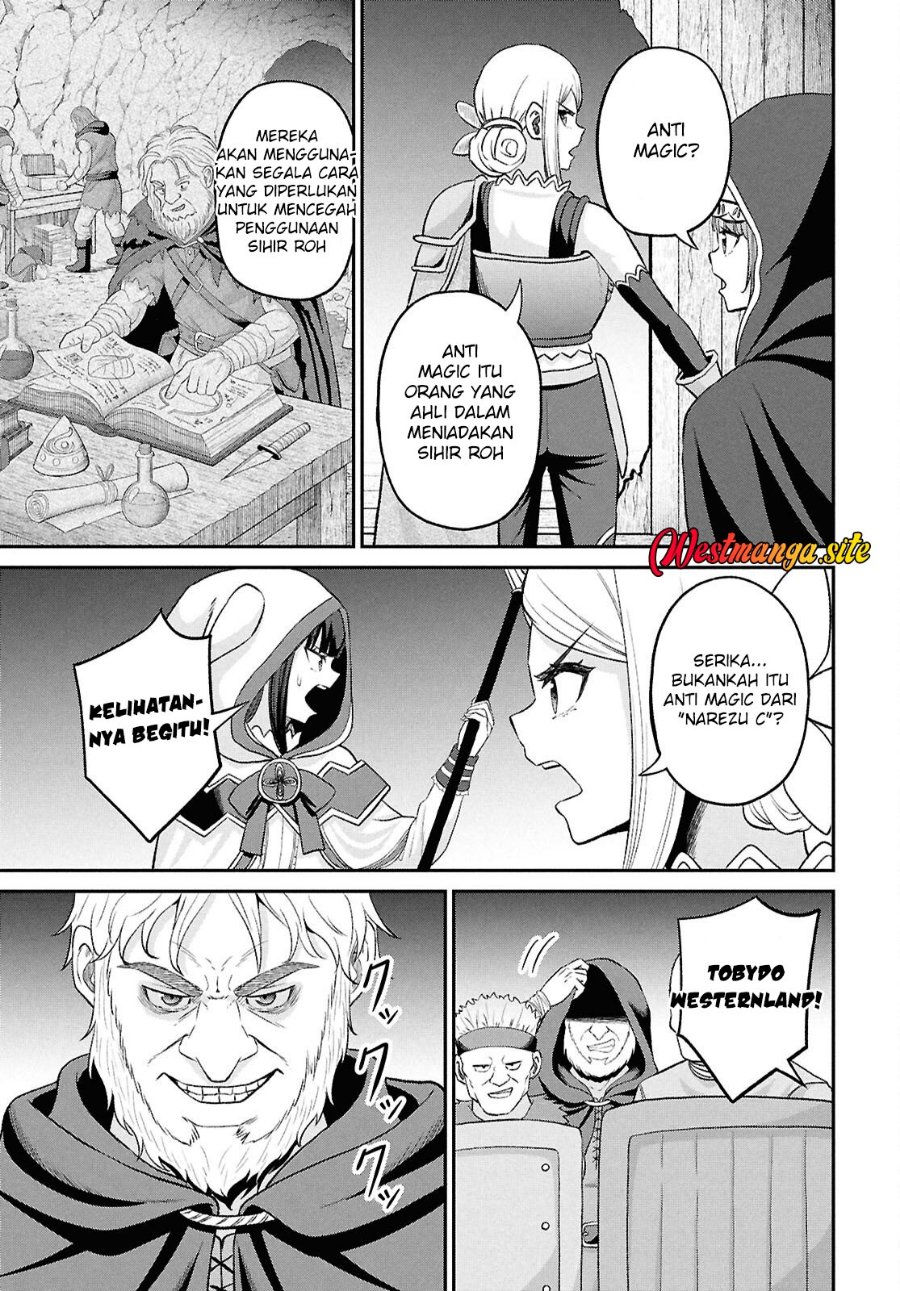 Sacchi Sarenai Saikyou Shoku Rule Breaker Chapter 56 - Page 24