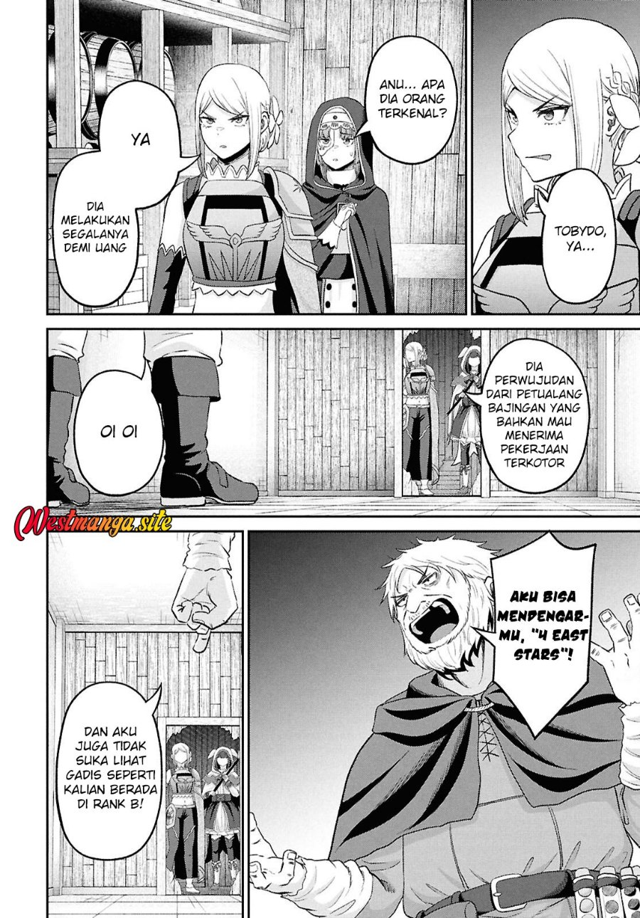 Sacchi Sarenai Saikyou Shoku Rule Breaker Chapter 56 - Page 25