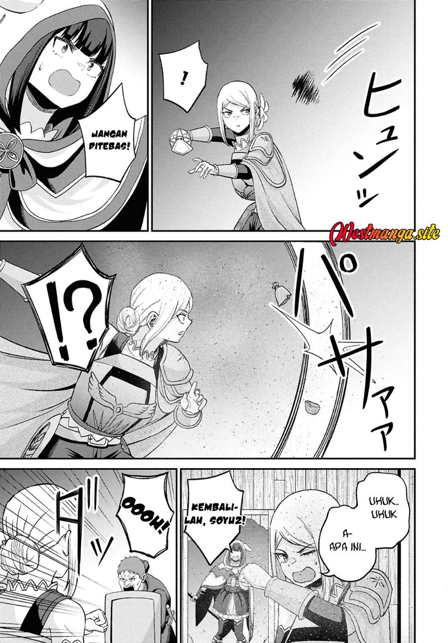 Sacchi Sarenai Saikyou Shoku Rule Breaker Chapter 56 - Page 32