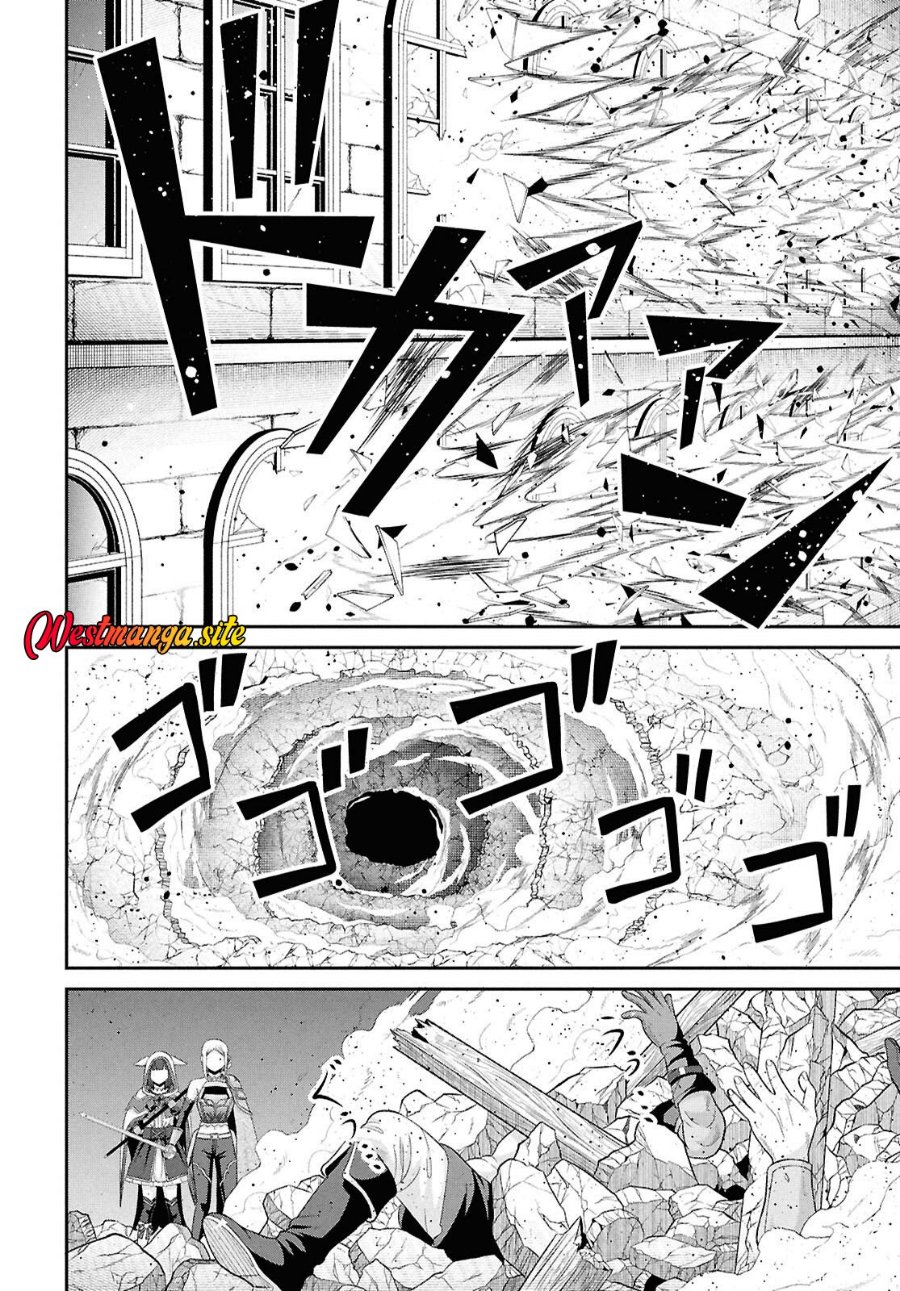 Sacchi Sarenai Saikyou Shoku Rule Breaker Chapter 56 - Page 43