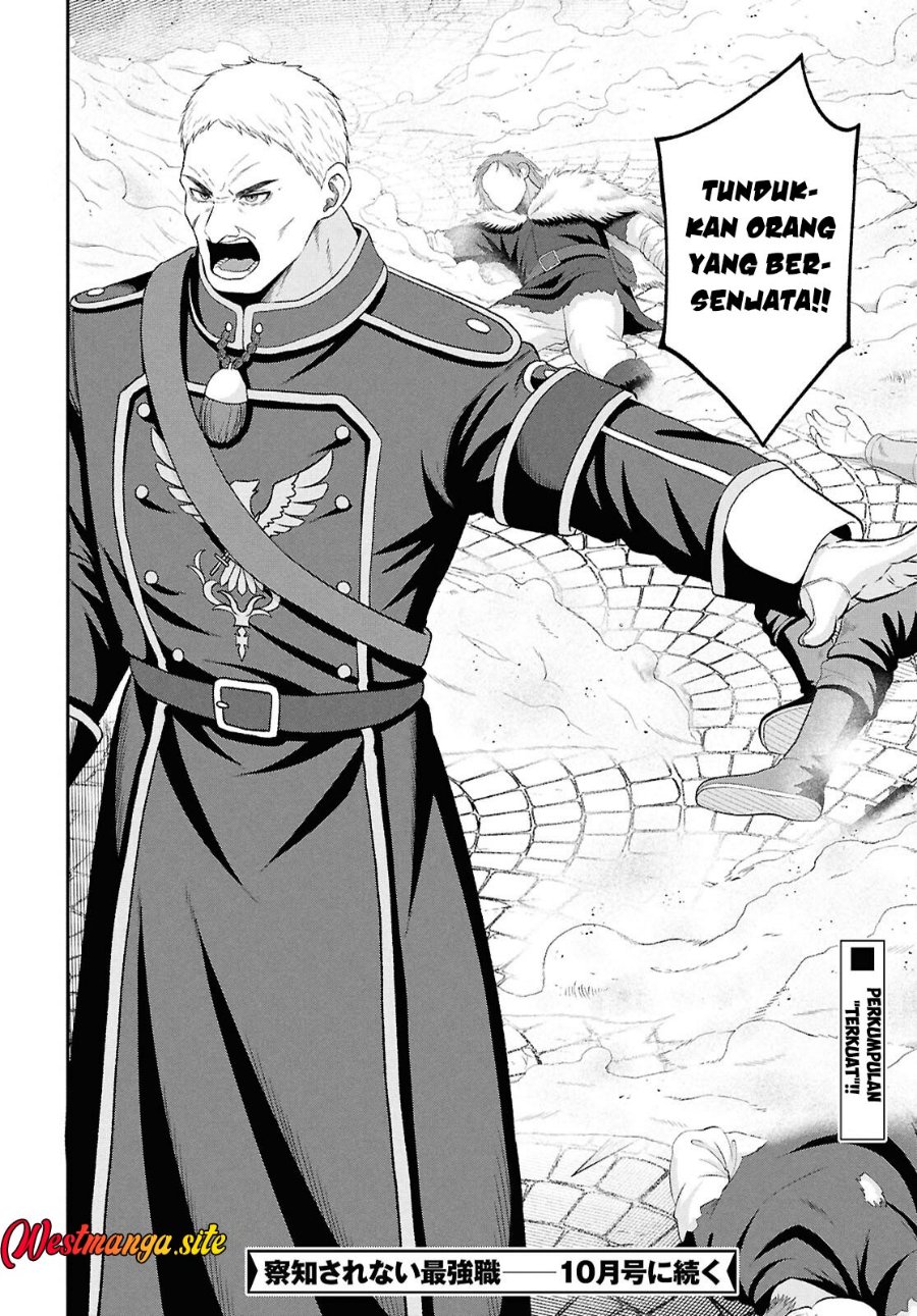 Sacchi Sarenai Saikyou Shoku Rule Breaker Chapter 56 - Page 47
