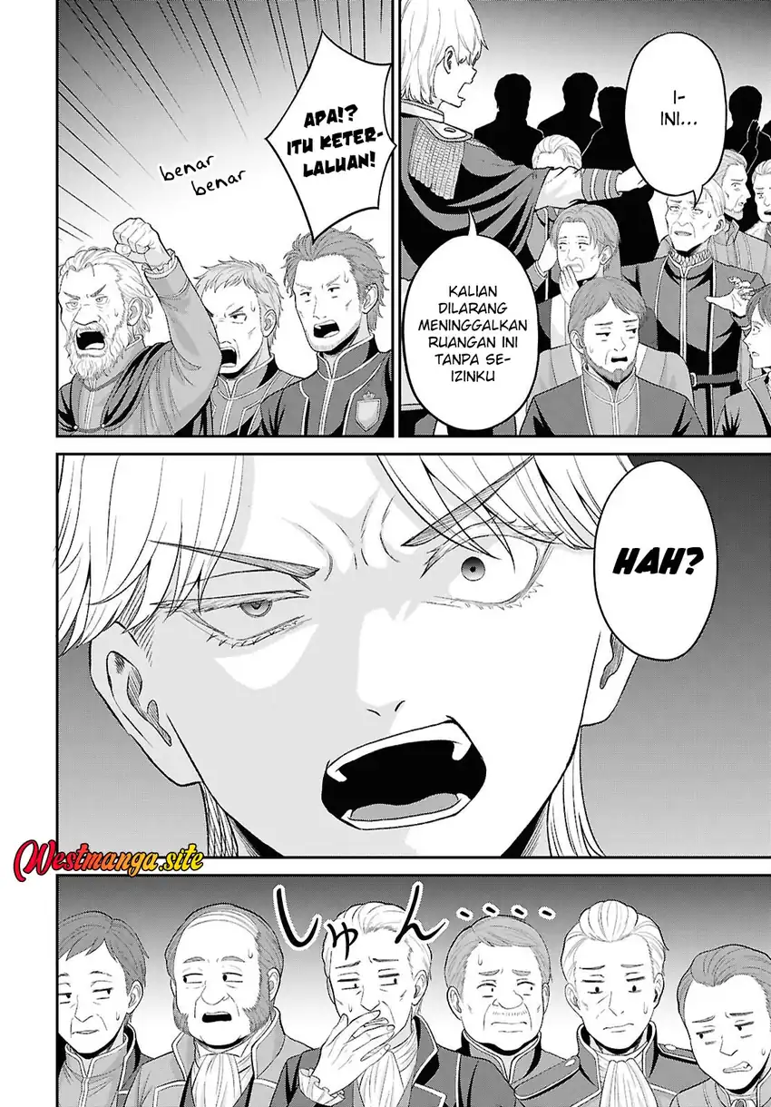 Sacchi Sarenai Saikyou Shoku Rule Breaker Chapter 57 - Page 12