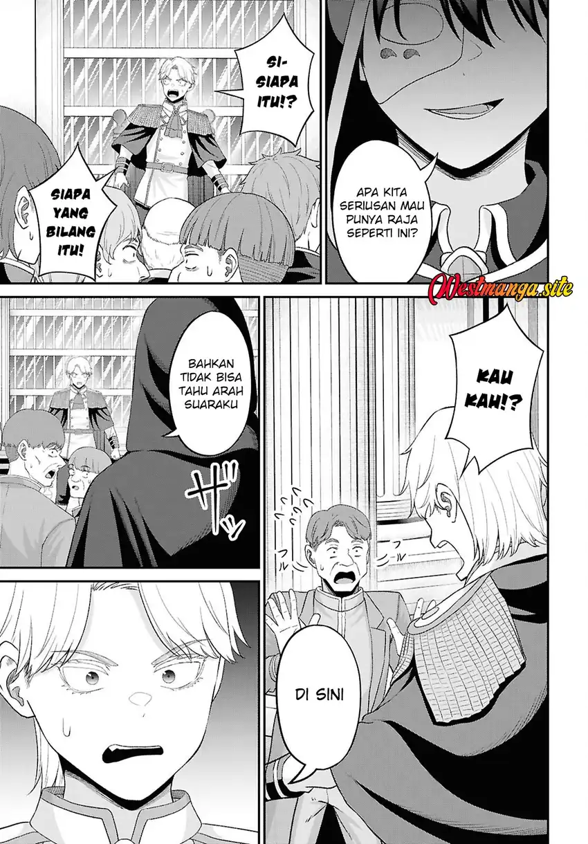 Sacchi Sarenai Saikyou Shoku Rule Breaker Chapter 57 - Page 13