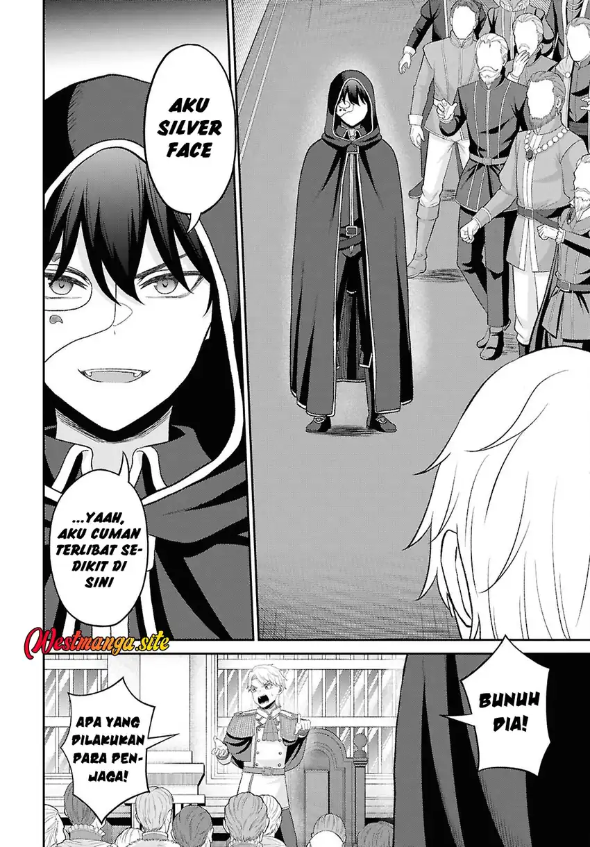 Sacchi Sarenai Saikyou Shoku Rule Breaker Chapter 57 - Page 14