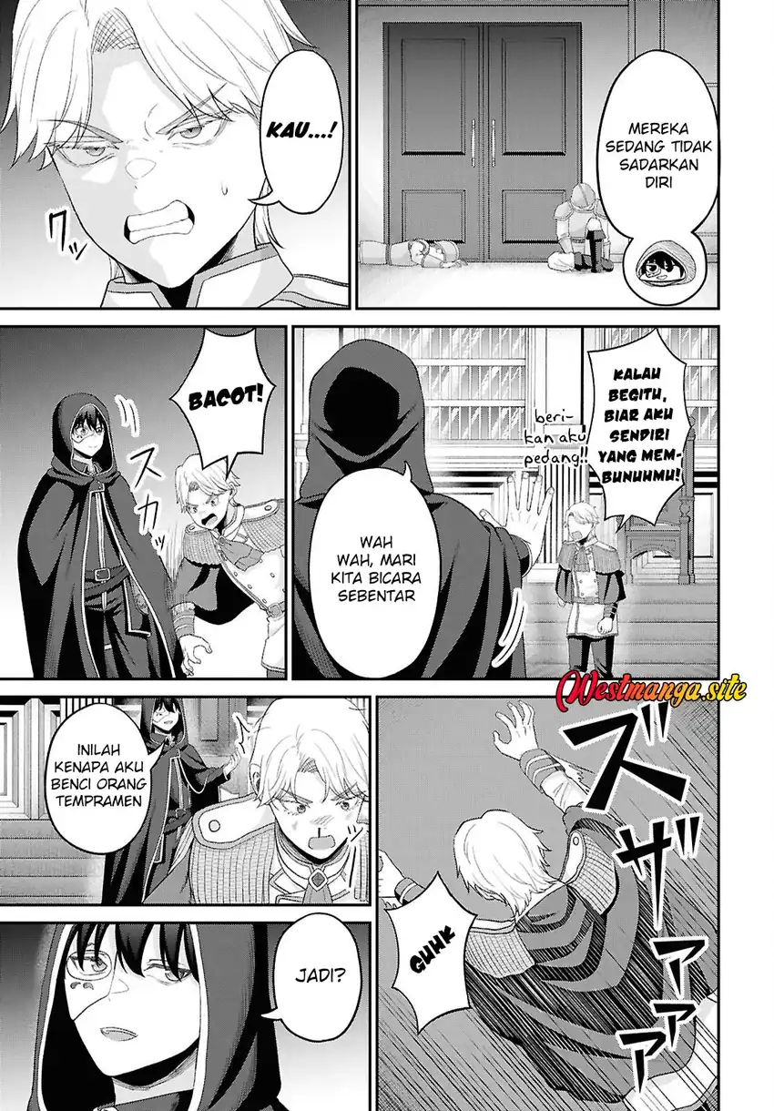 Sacchi Sarenai Saikyou Shoku Rule Breaker Chapter 57 - Page 15
