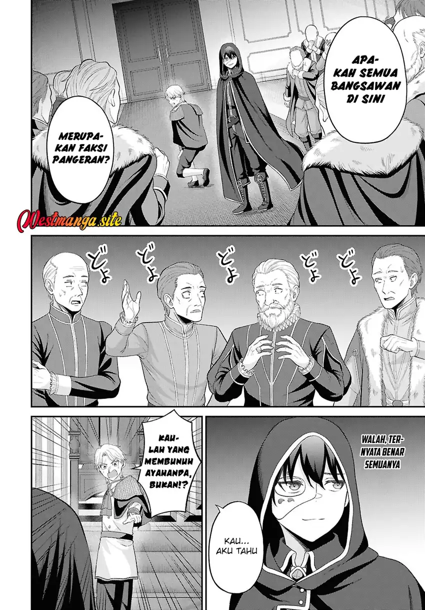 Sacchi Sarenai Saikyou Shoku Rule Breaker Chapter 57 - Page 16