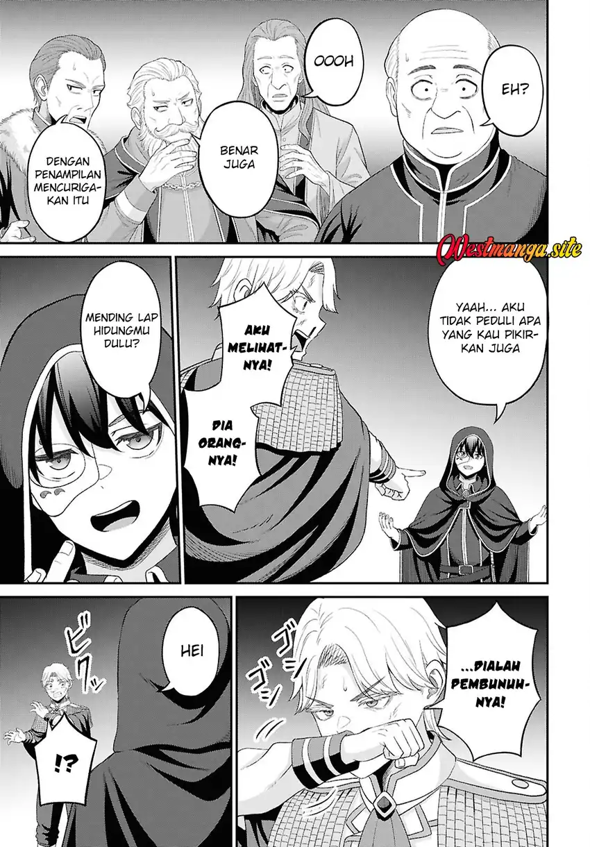 Sacchi Sarenai Saikyou Shoku Rule Breaker Chapter 57 - Page 17